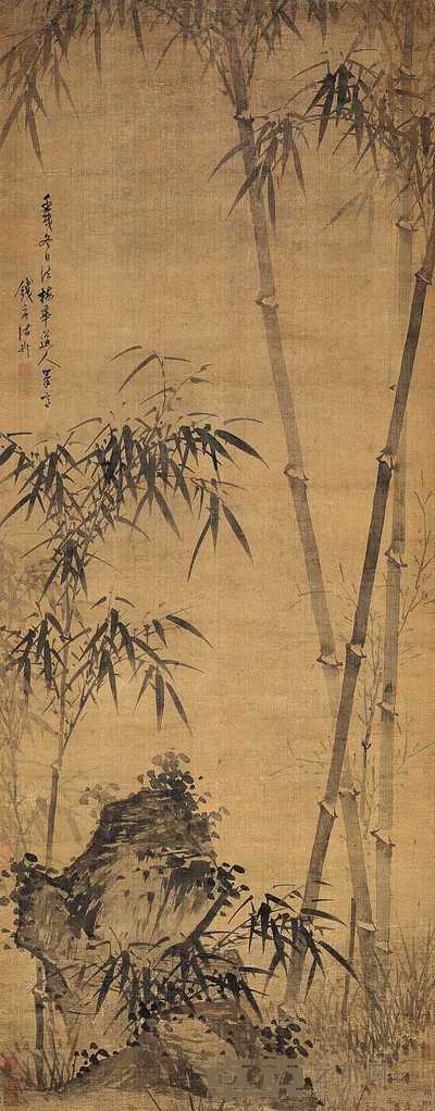 诸昇 1682年作 竹石图 立轴 168.5×66.5cm